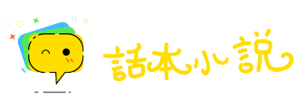 他乡故知网